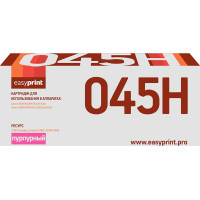 045H Картридж EasyPrint LC-045H M для Canon i-SENSYS LBP611Cn/613Cdw/MF631Cn/633Cdw/635Cx (2200 стр.) пурпурный, с чипом