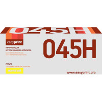 045H Картридж EasyPrint LC-045H Y для Canon i-SENSYS LBP611Cn/613Cdw/MF631Cn/633Cdw/635Cx (2200 стр.) желтый, с чипом