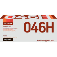 046H Картридж EasyPrint LC-046H BK для Canon i-SENSYS LBP653Cdw/654Cx/MF732Cdw/734Cdw/735Cx (6300 стр.) черный, с чипом
