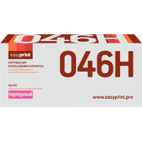 046H Картридж EasyPrint LC-046H M для Canon i-SENSYS LBP653Cdw/654Cx/MF732Cdw/734Cdw/735Cx (5000 стр.) пурпурный, с чипом