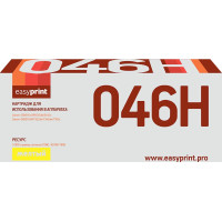 046H Картридж EasyPrint LC-046H Y для Canon i-SENSYS LBP653Cdw/654Cx/MF732Cdw/734Cdw/735Cx (5000 стр.) желтый, с чипом