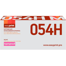 054H Картридж EasyPrint LC-054H M для Canon i-SENSYS LBP621Cw/LBP623Cdw/MF641Cw/MF643Cdw/MF645Cx (2300 стр.) пурпурный, с чипом