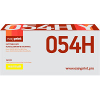 054H Картридж EasyPrint LC-054H Y для Canon i-SENSYS LBP621Cw/LBP623Cdw/MF641Cw/MF643Cdw/MF645Cx (2300 стр.) желтый, с чипом