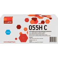 055H Картридж EasyPrint LC-055H C_NC для Canon i-SENSYS LBP663/664/MF742/744/HP CLJ Pro M454/455/479/480 (6000 стр.) голубой, БЕЗ ЧИПА