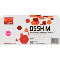 055H Картридж EasyPrint LC-055H M_NC для Canon i-SENSYS LBP663/664/MF742/744/HP CLJ Pro M454/455/479/480 (6000 стр.) пурпурный, БЕЗ ЧИПА
