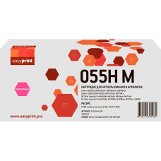 055H Картридж EasyPrint LC-055H M_NC для Canon i-SENSYS LBP663/664/MF742/744/HP CLJ Pro M454/455/479/480 (6000 стр.) пурпурный, БЕЗ ЧИПА