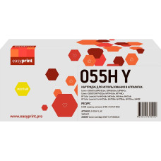 055H Картридж EasyPrint LC-055H Y_NC для Canon i-SENSYS LBP663/664/MF742/744/HP CLJ Pro M454/455/479/480 (6000 стр.) желтый, БЕЗ ЧИПА