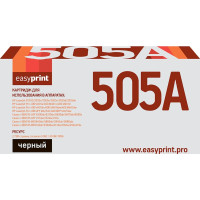 05A/80A/719 Картридж EasyPrint LH-505A U для HP LJ P2035/2055/M401/M425/Canon LBP6300/MF5840/5940 (2700 стр.) с чипом