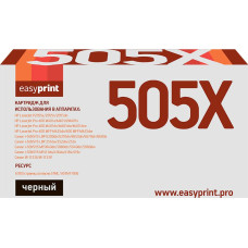05X/80X/719H/C-EXV40 Картридж EasyPrint LH-505X U для HP LJ P2055/M401/M425/Canon LBP251/6300/MF411/416/5840/5940 (6900 стр.) с чипом