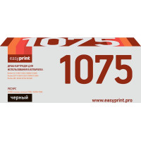 1075DR Драм-картридж EasyPrint DB-1075 для Brother HL-1110/1210/DCP-1510/1610/MFC-1810/1912 (10000 стр.) DR-1075