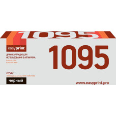 1095DR Драм-картридж EasyPrint DB-1095 для Brother HL-1202R/1223WR/DCP-1602R/1623WR (10000 стр.) DR-1095