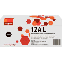 12AL Картридж EasyPrint LH-Q2612AL для HP LJ1010/Canon LBP2900/MF4018 (3000 стр.)