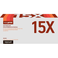 15X/13X/24A/EP-25 Картридж EasyPrint LH-15X U для HP LJ1150/1200/1300/Canon LBP1210 (4000 стр.) с чипом