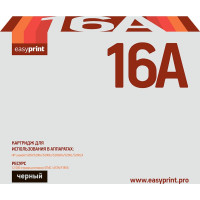 16A Картридж EasyPrint LH-16A для HP LaserJet 5200/5200n/5200tn/5200dtn (12000 стр.) с чипом