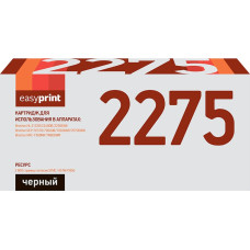 2275/2090 Картридж EasyPrint LB-2275 U для Brother HL-2132R/2240/DCP-7057R/7060/MFC-7360 (2600 стр.)