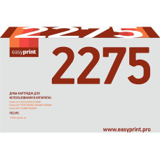 2275DR Драм-картридж EasyPrint DB-2275 для Brother HL-2132/2240/2250/DCP-7057/7065/7070/MFC-7360/7860 (12000 стр.) DR-2275