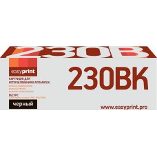 230BK Картридж EasyPrint LB-230BK для Brother HL-3040CN/DCP-9010CN/MFC-9120CN (2200 стр.) черный