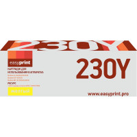 230Y Картридж EasyPrint LB-230Y для Brother HL-3040CN/DCP-9010CN/MFC-9120CN (1400 стр.) желтый