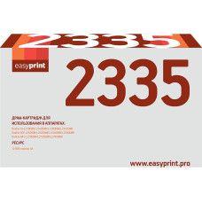 2335DR Драм-картридж EasyPrint DB-2335 для Brother HL-L2300/DCP-L2500/MFC-L2700 (12000 стр.) DR-2335