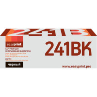 241BK Картридж EasyPrint LB-241BK для Brother HL-3140CW/3170CDW/DCP-9020CDW/MFC-9330CDW (2500 стр.) черный