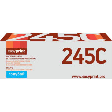 245C Картридж EasyPrint LB-245C для Brother HL-3140CW/3170CDW/DCP-9020CDW/MFC-9330CDW (2200 стр.) голубой
