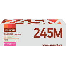 245M Картридж EasyPrint LB-245M для Brother HL-3140CW/3170CDW/DCP-9020CDW/MFC-9330CDW (2200 стр.) пурпурный