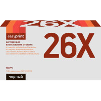 26X/052H Картридж EasyPrint LH-CF226X U для HP LaserJet Pro M402/M426/Canon LBP212/214/215/MF421/426/428/429 (9200 стр.) черный, с чипом