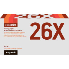 26X/052H Картридж EasyPrint LH-CF226X U для HP LaserJet Pro M402/M426/Canon LBP212/214/215/MF421/426/428/429 (9200 стр.) черный, с чипом