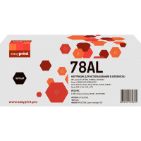 278AL/728 Картридж EasyPrint LH-CE278AL для HP LJ P1566/1606/Canon MF4410/4430 (2500 стр.) с чипом