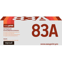 283A Картридж EasyPrint LH-83A для HP LJ ProM125nw/M127fw/M201dw/202dw (1500 стр.) черный, с чипом