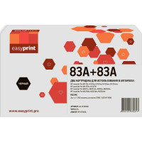 283AD Картридж EasyPrint LH-CF283AD для HP LJ Pro M125nw/M127fw/M201/M225 (2шт.x1500 стр.) черный, с чипом