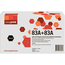 283AD Картридж EasyPrint LH-CF283AD для HP LJ Pro M125nw/M127fw/M201/M225 (2шт.x1500 стр.) черный, с чипом