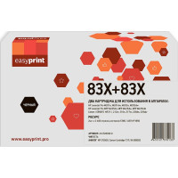 283XD Двойная упаковка картриджа EasyPrint LH-CF283XD U для HP LJ Pro M201/M225/Canon i-SENSYS MF211/212/226/229 (2шт.x2400 стр.) с чипом