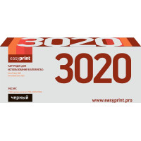 3020 Картридж EasyPrint LX-3020 для Xerox Phaser 3020/WorkCentre 3025 (1500 стр.) с чипом 106R02773
