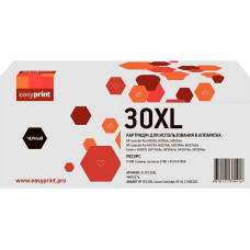 30XL Картридж EasyPrint LH-CF230XL для HP LJ Pro M203dn/M203dw/ MFP M227fdw/MFP M227sdn (5000 стр.) с чипом