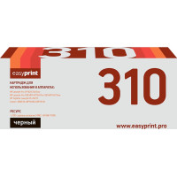 310A/729B Картридж EasyPrint LH-310 для HP LJ Pro CP1025/100MFP M175A/Canon LBP7010/7018 (1200 стр.) черный, с чипом