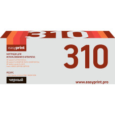310A/729B Картридж EasyPrint LH-310 для HP LJ Pro CP1025/100MFP M175A/Canon LBP7010/7018 (1200 стр.) черный, с чипом