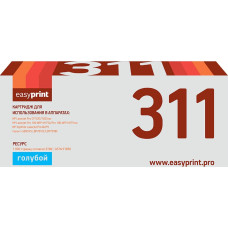 311A/729C Картридж EasyPrint LH-311 для HP LJ Pro CP1025/100MFP M175A/Canon LBP7010/7018 (1000 стр.) голубой, с чипом