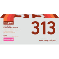 313A/729M Картридж EasyPrint LH-313 для HP LJ Pro CP1025/100MFP M175A/Canon LBP7010/7018 (1000 стр.) пурпурный , с чипом