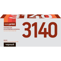 3140 Картридж EasyPrint LX-3140 для Xerox Phaser 3140/3155/3160 (2500 стр.) с чипом 108R00909 3140 Картридж EasyPrint LX-3140 для Xerox Phaser 3140/3155/3160 (2500 стр.) с чипом 108R00909