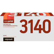 3140 Картридж EasyPrint LX-3140 для Xerox Phaser 3140/3155/3160 (2500 стр.) с чипом 108R00909