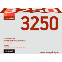 3250 Картридж EasyPrint LX-3250 для Xerox Phaser 3250 (5000 стр.) с чипом 106R01374