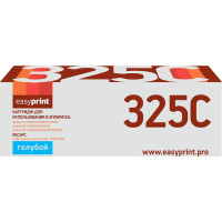 325C Картридж EasyPrint LB-325C для Brother HL-4140/4150/4570/DCP-9055/9270/MFC-9460/9465/9970 (3500 стр.) голубой