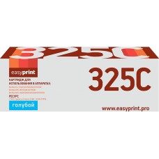 325C Картридж EasyPrint LB-325C для Brother HL-4140/4150/4570/DCP-9055/9270/MFC-9460/9465/9970 (3500 стр.) голубой