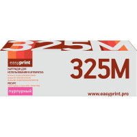 325M Картридж EasyPrint LB-325M для Brother HL-4140/4150/4570/DCP-9055/9270/MFC-9460/9465/9970 (3500 стр.) пурпурный
