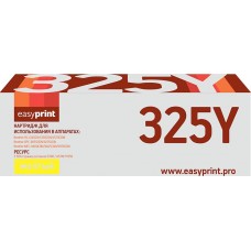 325Y Картридж EasyPrint LB-325Y для Brother HL-4140/4150/4570/DCP-9055/9270/MFC-9460/9465/9970 (3500 стр.) желтый