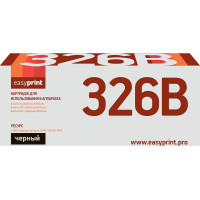 326BK Картридж EasyPrint LB-326BK для Brother HL-L8250/8350/DCP-L8400/8450/MFC-L8650/8850 (4000 стр.) черный