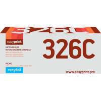 326C Картридж EasyPrint LB-326C для Brother HL-L8250/8350/DCP-L8400/8450/MFC-L8650/8850 (3500 стр.) голубой