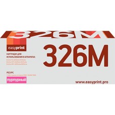 326M Картридж EasyPrint LB-326M для Brother HL-L8250/8350/DCP-L8400/8450/MFC-L8650/8850 (3500 стр.) пурпурный