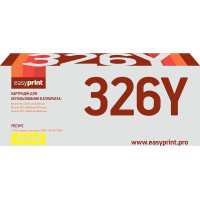 326Y Картридж EasyPrint LB-326Y для Brother HL-L8250/8350/DCP-L8400/8450/MFC-L8650/8850 (3500 стр.) желтый